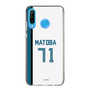 スリムプロテクションケース［ 北海道日本ハムファイターズ - ホーム #71 MATOBA ］