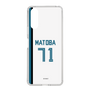 スリムプロテクションケース［ 北海道日本ハムファイターズ - ホーム #71 MATOBA ］