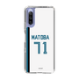 スリムプロテクションケース［ 北海道日本ハムファイターズ - ホーム #71 MATOBA ］