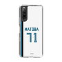 スリムプロテクションケース［ 北海道日本ハムファイターズ - ホーム #71 MATOBA ］