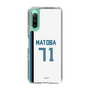 スリムプロテクションケース［ 北海道日本ハムファイターズ - ホーム #71 MATOBA ］