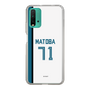 スリムプロテクションケース［ 北海道日本ハムファイターズ - ホーム #71 MATOBA ］