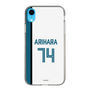 スリムプロテクションケース［ 北海道日本ハムファイターズ - ホーム #74 ARIHARA ］