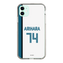 スリムプロテクションケース［ 北海道日本ハムファイターズ - ホーム #74 ARIHARA ］