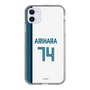 スリムプロテクションケース［ 北海道日本ハムファイターズ - ホーム #74 ARIHARA ］