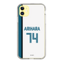 スリムプロテクションケース［ 北海道日本ハムファイターズ - ホーム #74 ARIHARA ］