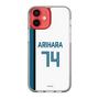 スリムプロテクションケース［ 北海道日本ハムファイターズ - ホーム #74 ARIHARA ］