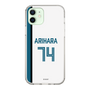 スリムプロテクションケース［ 北海道日本ハムファイターズ - ホーム #74 ARIHARA ］