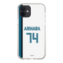 スリムプロテクションケース［ 北海道日本ハムファイターズ - ホーム #74 ARIHARA ］