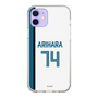 スリムプロテクションケース［ 北海道日本ハムファイターズ - ホーム #74 ARIHARA ］