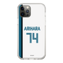スリムプロテクションケース［ 北海道日本ハムファイターズ - ホーム #74 ARIHARA ］