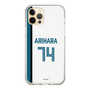 スリムプロテクションケース［ 北海道日本ハムファイターズ - ホーム #74 ARIHARA ］