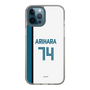 スリムプロテクションケース［ 北海道日本ハムファイターズ - ホーム #74 ARIHARA ］