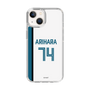 スリムプロテクションケース［ 北海道日本ハムファイターズ - ホーム #74 ARIHARA ］