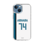 スリムプロテクションケース［ 北海道日本ハムファイターズ - ホーム #74 ARIHARA ］