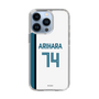 スリムプロテクションケース［ 北海道日本ハムファイターズ - ホーム #74 ARIHARA ］