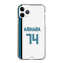 スリムプロテクションケース［ 北海道日本ハムファイターズ - ホーム #74 ARIHARA ］