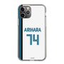スリムプロテクションケース［ 北海道日本ハムファイターズ - ホーム #74 ARIHARA ］