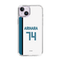 スリムプロテクションケース［ 北海道日本ハムファイターズ - ホーム #74 ARIHARA ］