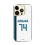 スリムプロテクションケース［ 北海道日本ハムファイターズ - ホーム #74 ARIHARA ］