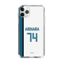 スリムプロテクションケース［ 北海道日本ハムファイターズ - ホーム #74 ARIHARA ］