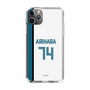 スリムプロテクションケース［ 北海道日本ハムファイターズ - ホーム #74 ARIHARA ］