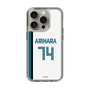 スリムプロテクションケース［ 北海道日本ハムファイターズ - ホーム #74 ARIHARA ］