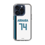 スリムプロテクションケース［ 北海道日本ハムファイターズ - ホーム #74 ARIHARA ］