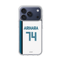 スリムプロテクションケース［ 北海道日本ハムファイターズ - ホーム #74 ARIHARA ］