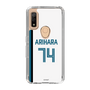 スリムプロテクションケース［ 北海道日本ハムファイターズ - ホーム #74 ARIHARA ］