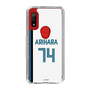 スリムプロテクションケース［ 北海道日本ハムファイターズ - ホーム #74 ARIHARA ］