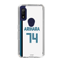 スリムプロテクションケース［ 北海道日本ハムファイターズ - ホーム #74 ARIHARA ］
