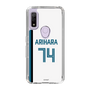 スリムプロテクションケース［ 北海道日本ハムファイターズ - ホーム #74 ARIHARA ］