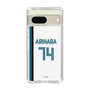 スリムプロテクションケース［ 北海道日本ハムファイターズ - ホーム #74 ARIHARA ］