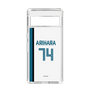 スリムプロテクションケース［ 北海道日本ハムファイターズ - ホーム #74 ARIHARA ］