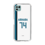 スリムプロテクションケース［ 北海道日本ハムファイターズ - ホーム #74 ARIHARA ］