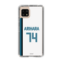 スリムプロテクションケース［ 北海道日本ハムファイターズ - ホーム #74 ARIHARA ］