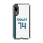 スリムプロテクションケース［ 北海道日本ハムファイターズ - ホーム #74 ARIHARA ］