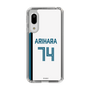 スリムプロテクションケース［ 北海道日本ハムファイターズ - ホーム #74 ARIHARA ］