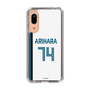 スリムプロテクションケース［ 北海道日本ハムファイターズ - ホーム #74 ARIHARA ］