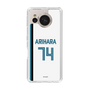 スリムプロテクションケース［ 北海道日本ハムファイターズ - ホーム #74 ARIHARA ］