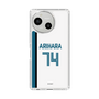 スリムプロテクションケース［ 北海道日本ハムファイターズ - ホーム #74 ARIHARA ］