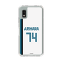 スリムプロテクションケース［ 北海道日本ハムファイターズ - ホーム #74 ARIHARA ］
