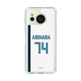 スリムプロテクションケース［ 北海道日本ハムファイターズ - ホーム #74 ARIHARA ］