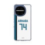 スリムプロテクションケース［ 北海道日本ハムファイターズ - ホーム #74 ARIHARA ］