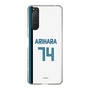 スリムプロテクションケース［ 北海道日本ハムファイターズ - ホーム #74 ARIHARA ］