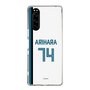 スリムプロテクションケース［ 北海道日本ハムファイターズ - ホーム #74 ARIHARA ］