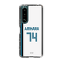 スリムプロテクションケース［ 北海道日本ハムファイターズ - ホーム #74 ARIHARA ］