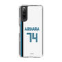 スリムプロテクションケース［ 北海道日本ハムファイターズ - ホーム #74 ARIHARA ］