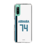 スリムプロテクションケース［ 北海道日本ハムファイターズ - ホーム #74 ARIHARA ］